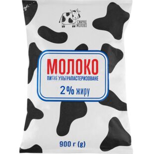 Смачне молоко, 900 мл, Молоко ультрапастеризованное, 2%