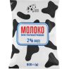 Смачне молоко, 900 мл, Молоко ультрапастеризованное, 2%