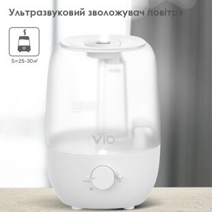 ViO HU-225, Ultrasonic Humidifier-Aroma Diffuser, 2 L, 20 W