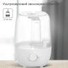 ViO HU-225, Ультразвуковий зволожувач повітря-аромадифузор, 2 л, 20 W, верхній залив води