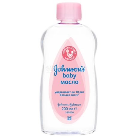 johnson baby oil 200ml price