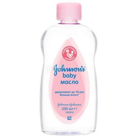 Johnson’s Baby, 200 мл, детское масло
