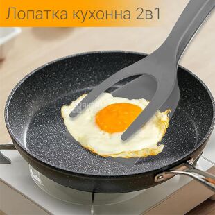 Лопатка кухонная 2в1, пластиковая, серая, 305 мм