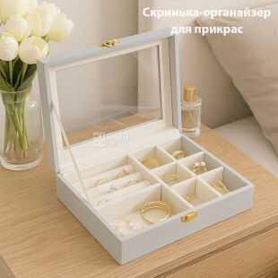 Скринька-органайзер для прикрас, велюровий, 130 х 195 х 62 мм