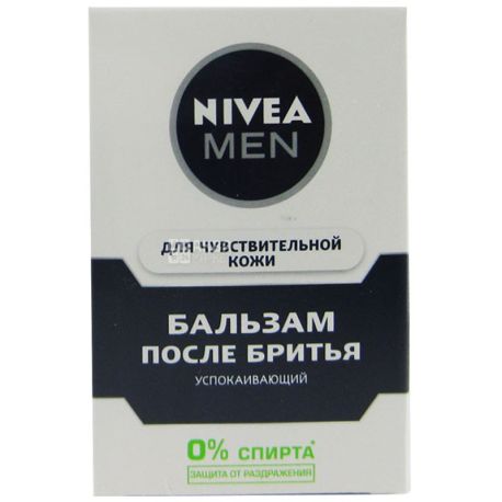 Nivea Men, 100 мл, Бальзам після гоління, Для чутливої шкіри