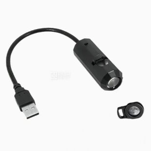Нічник-проектор Місяць, USB