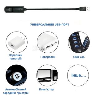 Нічник-проектор Місяць, USB