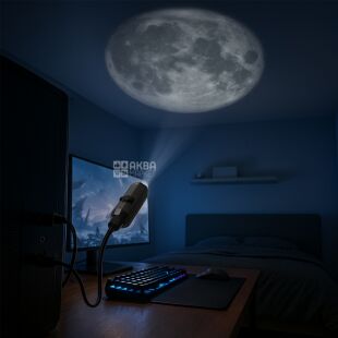 Нічник-проектор Місяць, USB