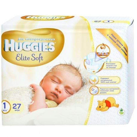 Huggies Elite Soft Small, 27 шт., Хаггіс, Підгузки-трусики, Розмір 1, 1-5 кг