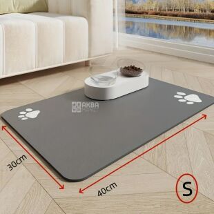 Водонепроникний килимок для годування тварин, 40 х 30 см