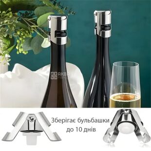 Пробка-стопер для шампанського та ігристих вин, металева