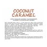 Loft Coconut Caramel, 700 мл, Сироп Лофт, Кокосова Карамель, скло 