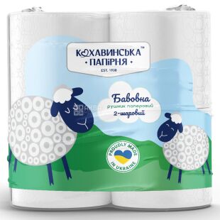 Кохавинська папірня, 2 рул., Рушники паперові Бавовна, 2-шарові, 11 м, 48 аркушів, 225 х 230 мм 