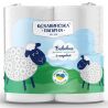 Кохавинська папірня, 2 рул., Рушники паперові Бавовна, 2-шарові, 11 м, 48 аркушів, 225 х 230 мм 