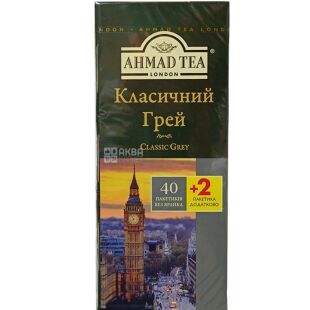 Ahmad Tea Earl Grey, 40 пак, Чай черный Ахмад Ти Эрл Грей 