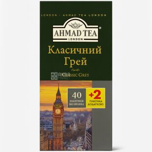 Ahmad Tea Earl Grey, 40 пак, Чай черный Ахмад Ти Эрл Грей 