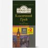 Ahmad Tea, 40 шт. х 2 г, Чай чорний з ароматом бергамоту Ахмад Класичний Грей