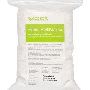 Ecosoft, 1 кг, Экософт, Смесь минеральная, Соль для доминерализации №1-А