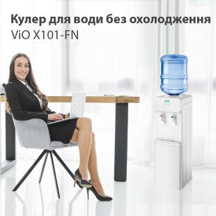 ViO X101-FN, Кулер для води ВіО з верхнім завантаженням, без охолодження