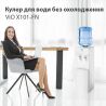ViO X101-FN, Кулер для води ВіО з верхнім завантаженням, без охолодження