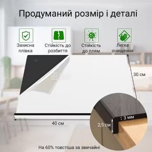 Доска обрабатывающая, акриловая, черная, 40 х 30 см