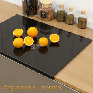 Доска обрабатывающая, акриловая, черная, 40 х 30 см