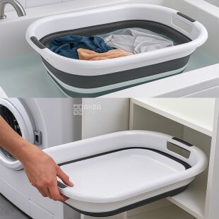 Кошик-трансформер складаний, з ручками, 26 л