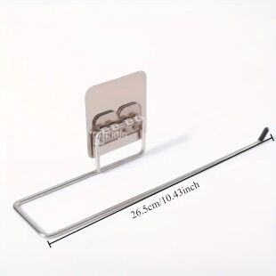 Тримач для для паперових рушників настінний, металевий, 265 мм
