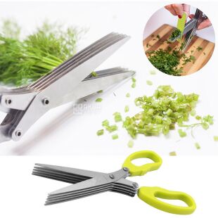 Кухонні ножиці для нарізання зелені, 5 лез