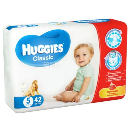 Huggies, 5/42 11-25 kg, diapers, Classic Jumbo buy Diapers