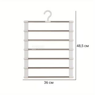 Вешалка для брюк, многоуровневая 