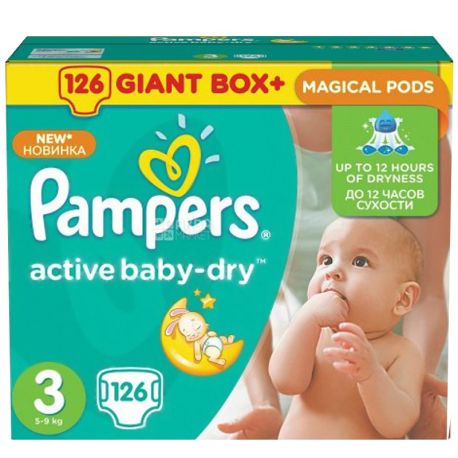Pampers, 126 шт., подгузники, 5-9 кг, Active Baby-Dry
