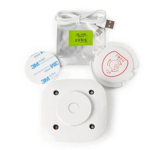 Стерилизатор для унитаза с УФ-лампой и автоматическим включением  