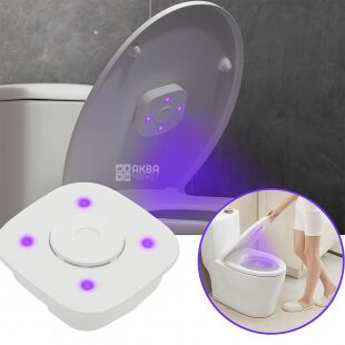 Стерилизатор для унитаза с УФ-лампой и автоматическим включением  