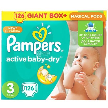 Pampers, 126 шт., подгузники, 5-9 кг, Active Baby-Dry