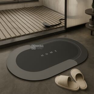 Килимок для ванної кімнати, діатомітовий, сірий, 40 х 30 см