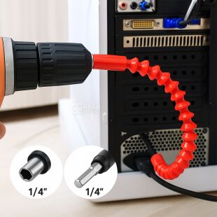 Гибкий вал для дрели и шуруповерта, красный, 20 см