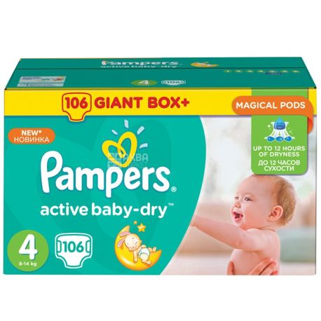 Pampers Active Baby-Dry, 106 шт., Памперс, Подгузники-трусики, Размер 4, 8-14 кг