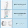 Щітка для прибирання 3 в 1, акумуляторна, біла