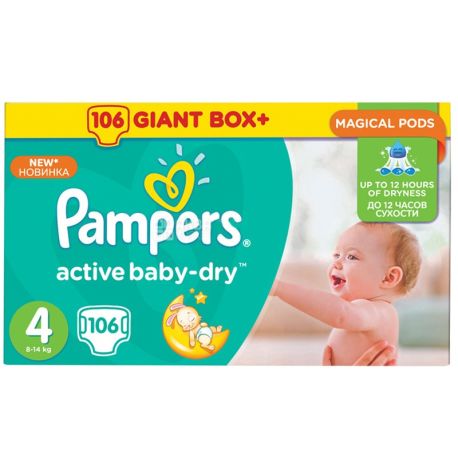 Pampers, 106 pcs., Diapers, 8-14 kg, Active Baby-Dry
