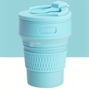 Стакан силіконовий з кришкою, складаний, 350 мл, блакитний