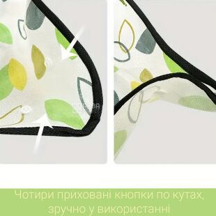 Килимок для пересаджування кімнатних рослин, з застібками, 45х45 см, ПВХ 