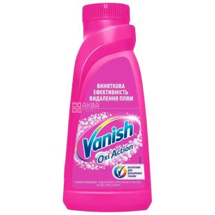 Vanish Oxi Action, 500 мл, Засіб для виведення плям, Ваніш 