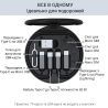 Универсальный набор переходников 6-в-1 Type-C, со слотами для SIM-карт