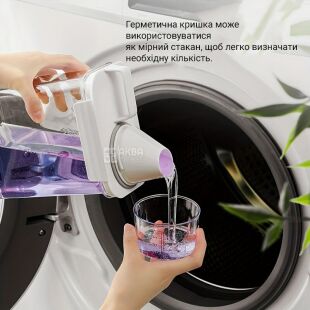 Detergent container, 1.8 l, plastic, white