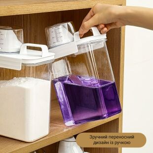 Контейнер для стирального средства, 1,8 л/1,2 кг, пластиковый, белый