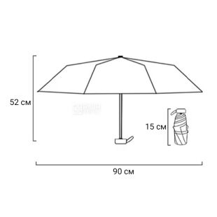 Мініпарасолька для сумочки, фіолетова, автоматична, 15 см