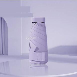 Мини-зонтик для сумочки, фиолетовый, автоматический, 15 см