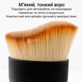 Щітка для чищення автомобіля, м’яка щетина, 5х10 см