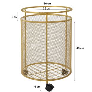 ViO SB-01, Корзина для белья на колесах, металлическая, золотистая, 45 л